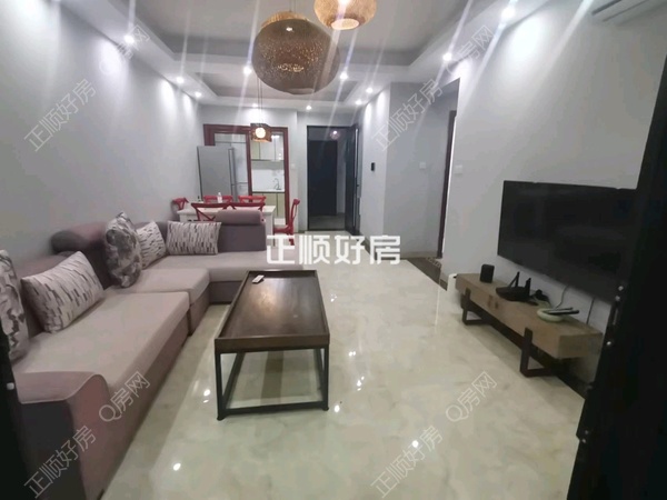 VR看房