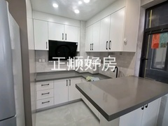 厨房