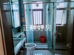 卫生间