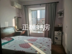 主卧