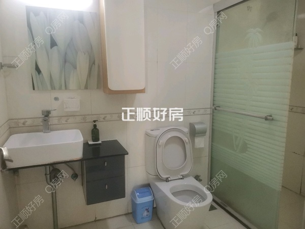卫生间