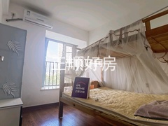 次卧