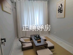次卧