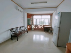 2号房客厅