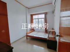 主卧