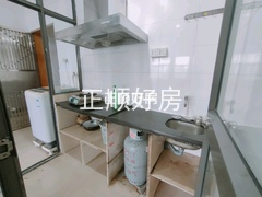 厨房