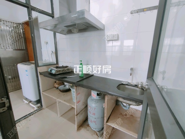 厨房