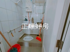 卫生间