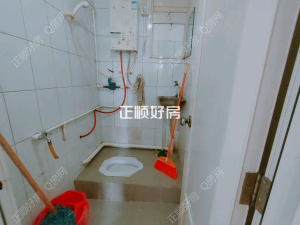卫生间