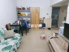客厅