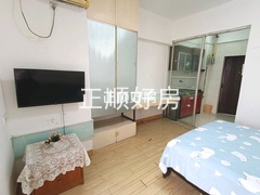 客厅