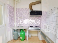 厨房