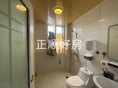 卫生间
