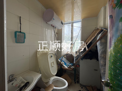 卫生间
