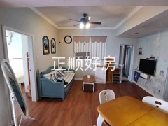 客厅