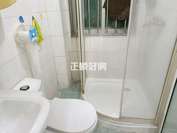 卫生间