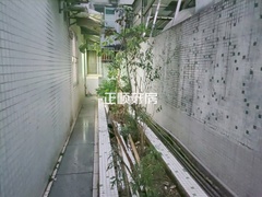 平台
