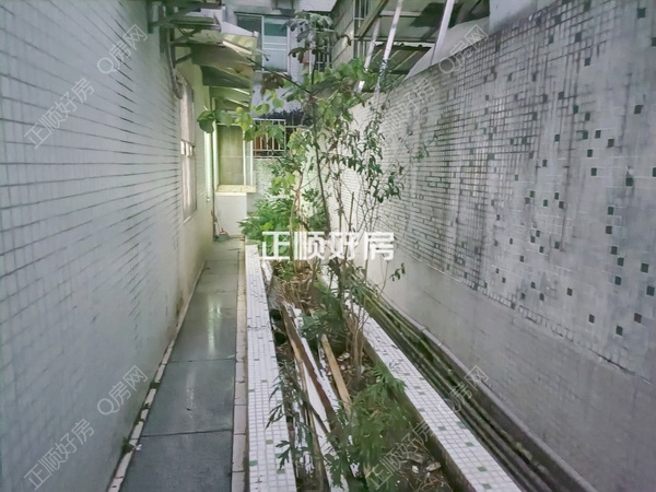 平台