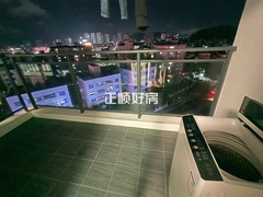 客厅