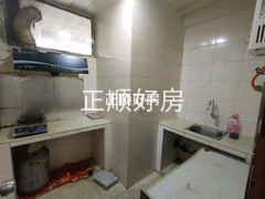 厨房