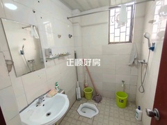 卫生间