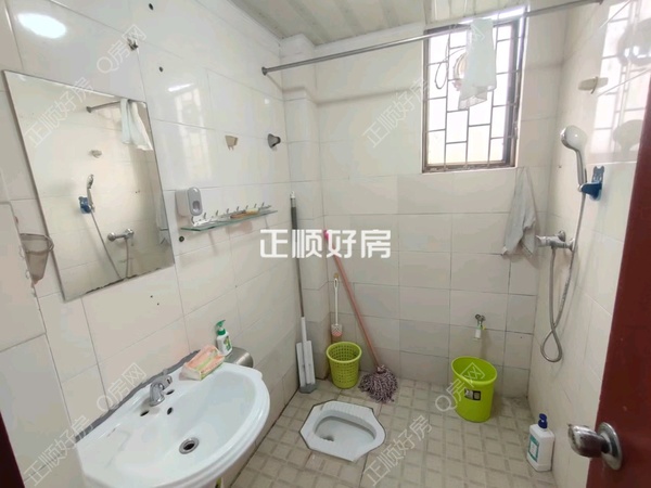 卫生间
