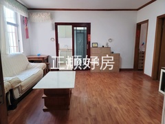 客厅