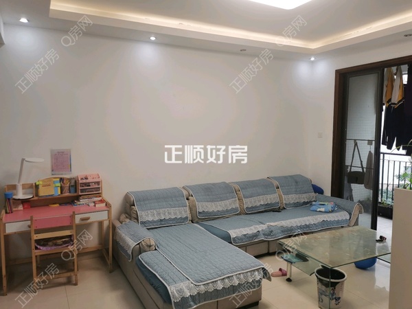 客厅