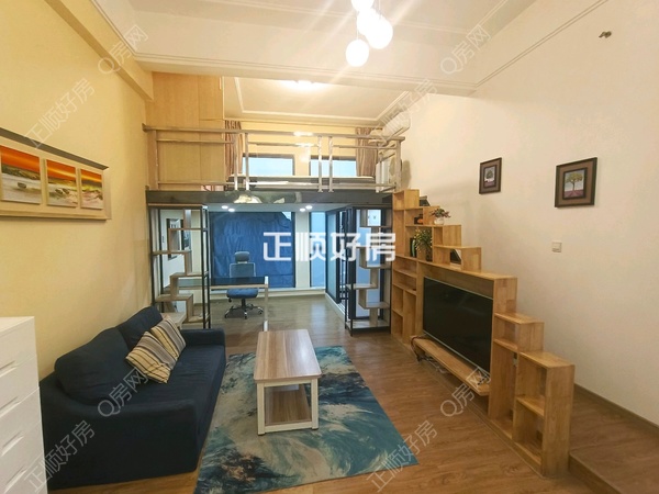 VR看房