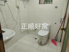卫生间