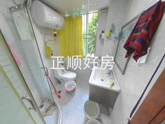 卫生间