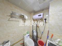 卫生间