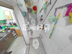 卫生间