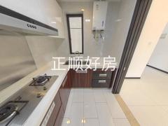 厨房