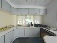 厨房