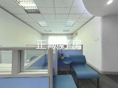餐厅