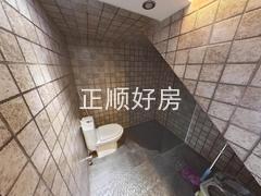 卫生间