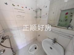 卫生间