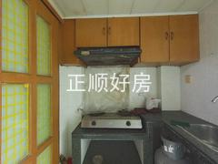 厨房