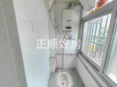 卫生间