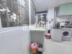 厨房