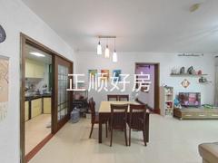 餐厅