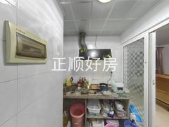 厨房
