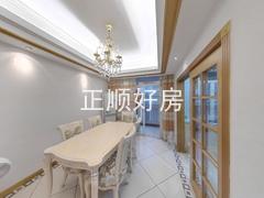 餐厅
