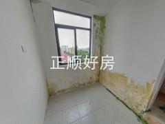 储物间