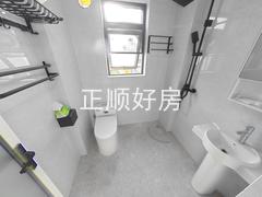 卫生间