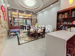 餐厅
