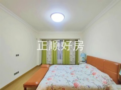主卧