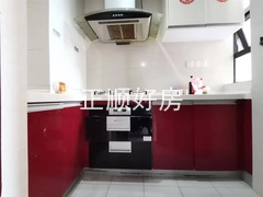 厨房