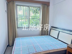 s2088D8F6F6974F67AF2D2A4593C96E0D.jpg